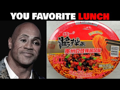 The Rock Becoming Canny (Your Favorite Lunch Is)