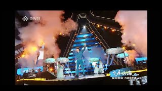 Download lagu 陳立農 Chen Linong《央視飛樂山海夏日歌會吧》敬長大 有夢可待 Live 演唱 mp3 Download lagu 陳立農 Chen Linong《央視飛樂山海夏日歌會吧》敬長大 有夢可待 Live 演唱 mp3