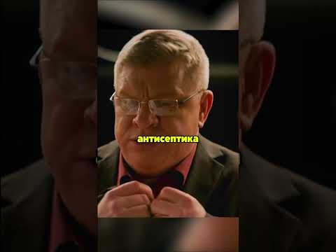 Негативный отзыв :Жизнь по вызову #сериал #кино #фильм