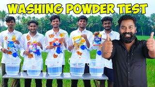 Washing Powder Test | Which One is Best ??? ഈ പരിക്കേഷണത്തിൽ ആര് ജയിക്കും | M4 Tech |