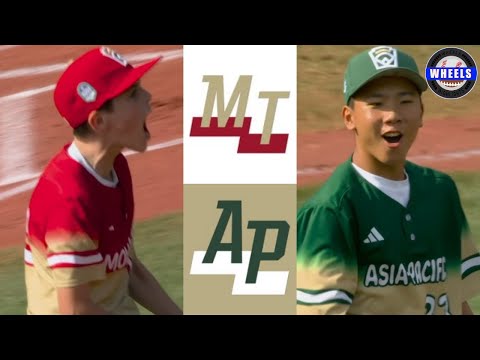 Nevada vs Chinese Taipei | LLWS Championship Game | 2025 LLWS Highlights