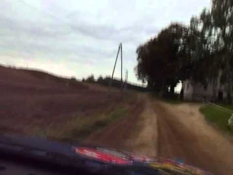 15 Rajd Nowomiejski - PS 10 - Nawrocki/Majer Peugeot 106