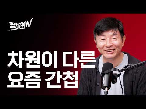 아이콘
