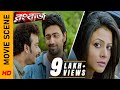 এভাবেও প্রথম দেখা হয় Movie Scene Rangbaaz Dev Koel Mallick Suri