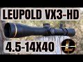 Leupold VX-3HD 4.5-14X50 CDS