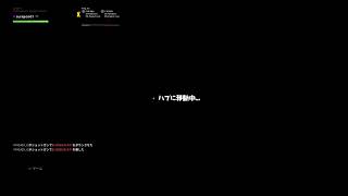 [フォートナイト]すらくんの配信part12