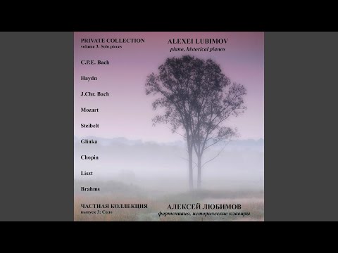 Piano Concerto No. 20 in D Minor, K. 466: I. Allegro (Arr. by Giambattista Cimador for Piano...