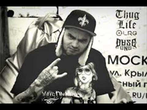 Czar - GivE A FucK  (2013)