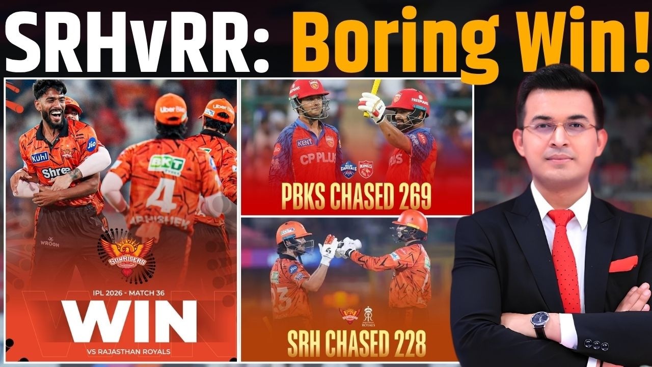 SRH chase down 229 as Ishan Kishan, Abhishek Sharma fifties seal five-wicket win !
