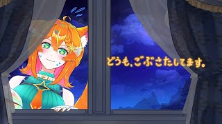 深夜のゲリラリハビリです。