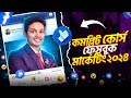 Facebook Marketing Full Course Bangla 2024 Facebook Ads Tutorial Bangla