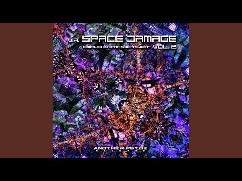 Deep State of Consciousness