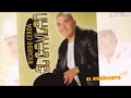 Ricardo Cerda EL GAVILAN - El Aguacate (Canción Completa)