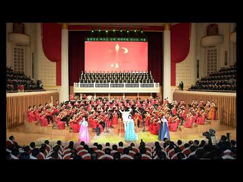 Kim Ok Ju and Choe Sol Hui - Echoes of Love (사랑의 메아리)