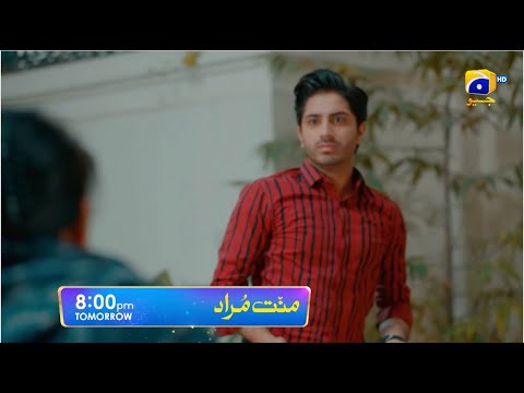 Mannat Murad Episode 08 Promo | Tomorrow at 8:00 PM only on Har Pal Geo