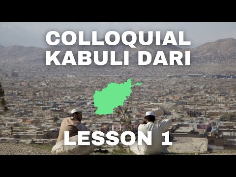 Hello! How Are You? I'm well! | Colloquial Kabuli Dari | Lesson 1 | Language Course | Afghanistan