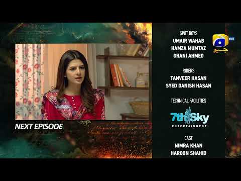 Zindagi Aik Paheli Episode 41 Teaser - HAR PAL GEO