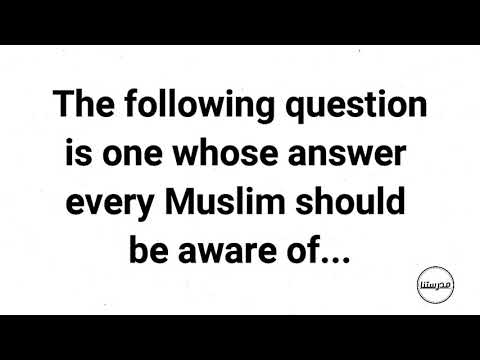 I'm Muslim! I don't need to learn Aqeedah!?