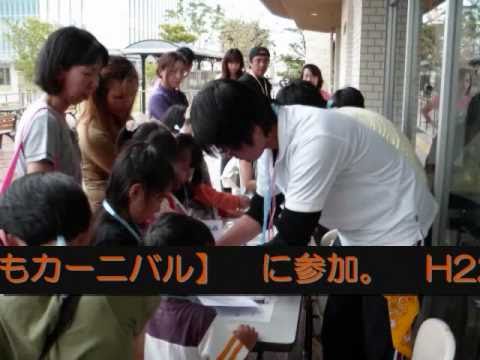 学校教育課程 算数・数学研究会∞～mugen～　【PRビデオ】