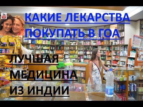 Боль в пояснице после резкого поднятия тяжести Нифедипин и суставы