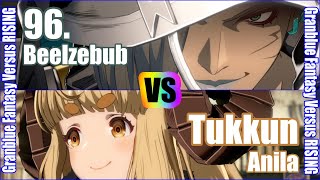 [GBVSR] (4K) Granblue Fantasy Versus Rising Rank match  96. (Beelzebub) vs Tukkun (Anila)