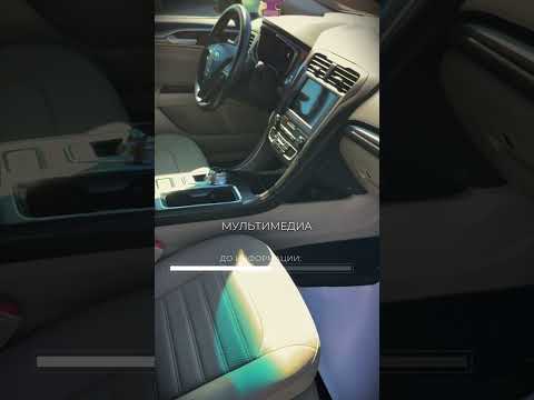 фото ford fusion (north america) ii рестайлинг 0