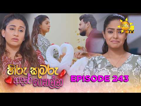 Hiru TV