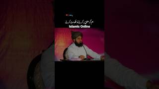 Download lagu #viral #islam #deen #reels #edit #whatsappstatus #video #xbox #zoom #namaz #new #youtube #youtubes mp3