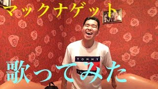 【祝】たすくこまさんのお誕生日だからお祝い動画！？？