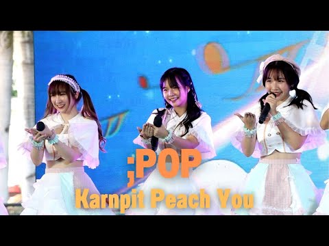 08102022 - ;POP - Peach You (Karnpit Focus) - J-TRENDS in TOWN 2022 @centralwOrld