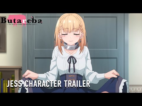 Джесс Йесма (Aniplex) Sub