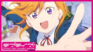 Love Live! SuperStar!!Anime Trailer/PV Online