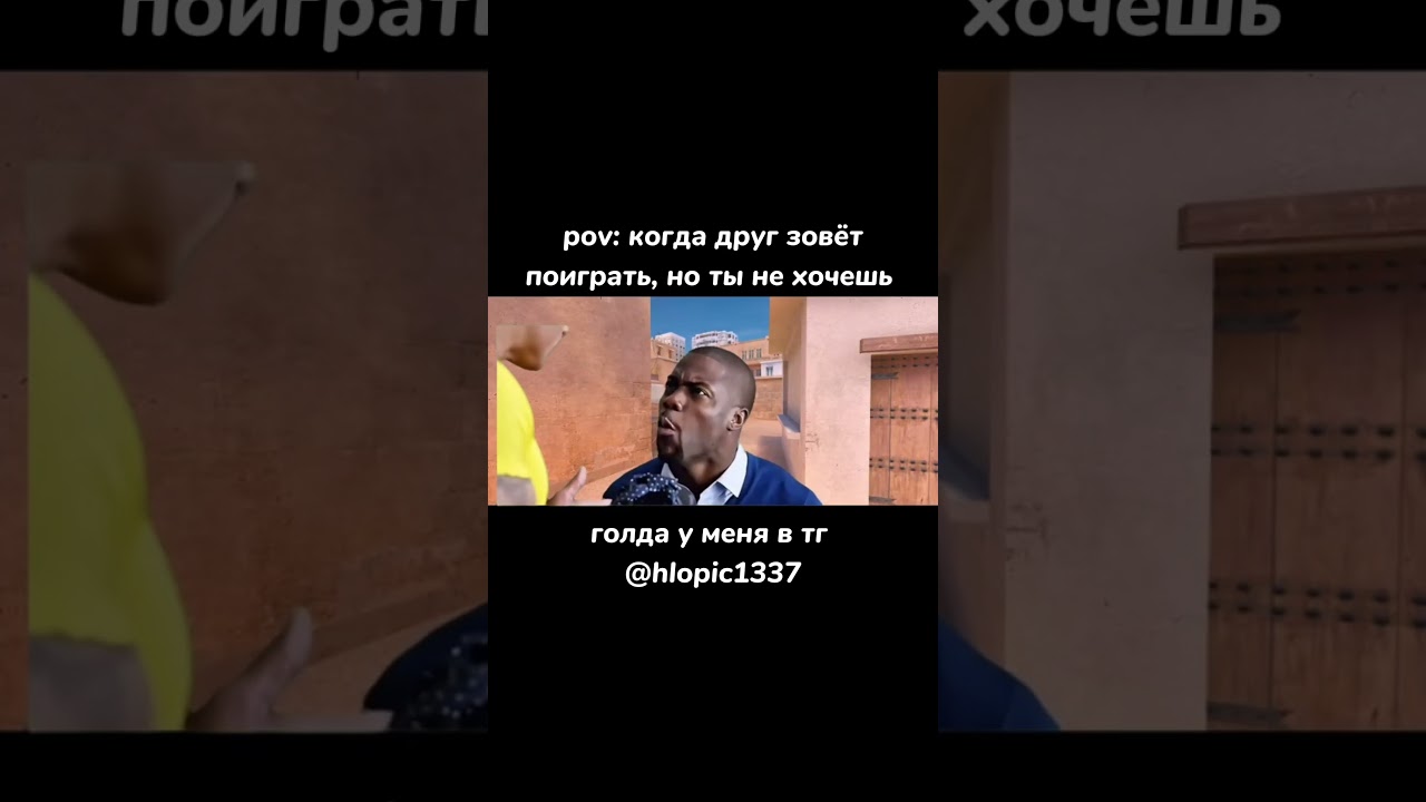 тг по ссылке в шапке профиля‼️ #standoff2 #remastered #standoff2memes