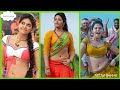 Anjali Hot Vertical Mascara Remix
