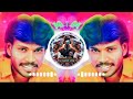Atha Maga Unna Nanachi Song DJ Remix Mix By DJVALANVIBE