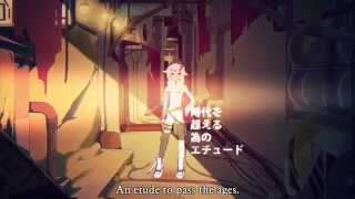 Cover art for Setsuna Drive