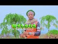 WALAGA LUKWAJA HARUSI KWA NGUSA BY JILOMBA STUDIO 2025