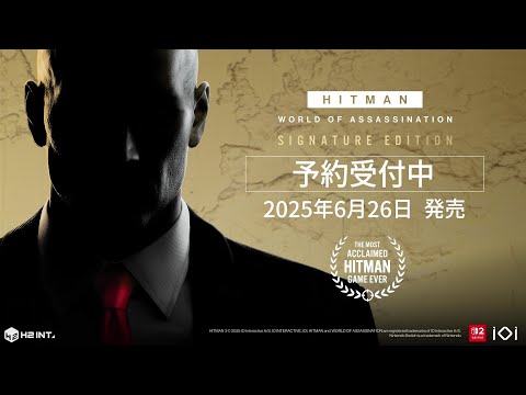 ֥ҥåȥޥ ɡ֡͡ - ͥ㡼ǥŵҲȥ졼顼Switch2 ܸѥåǡ