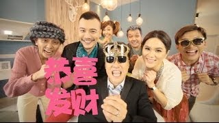 Download lagu MY FM DJ合唱2014新年歌曲《Kuda Kuda》MV mp3 Download lagu MY FM DJ合唱2014新年歌曲《Kuda Kuda》MV mp3