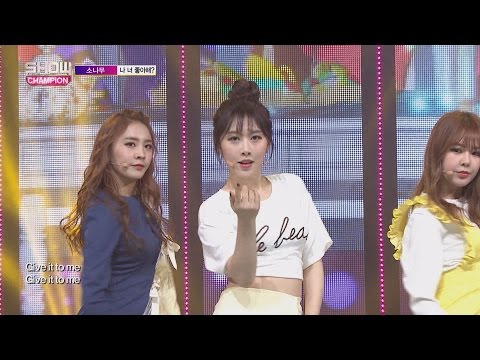 Show Champion EP.213 SONAMOO - I Think I Love U