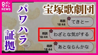 〇〇〇〇〇 - YouTube