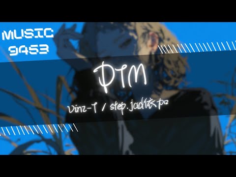 Vinz-T, step.jad依加 - DTM | 我不會像其他對手尋找藉口 I will keep the power do that | 動態歌詞 Lyric Video