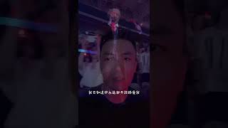 张学友我等到花儿也谢了演唱会版，每个人都在说这种爱情没有结果，我也知道你永远都不能够爱我！Jacky Cheung Concert Song Live 2024 #張學友 # #演唱會 #音樂現場