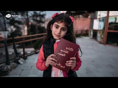 Van Bijbels smokkelen naar online trainingen voor vervolgde christenen