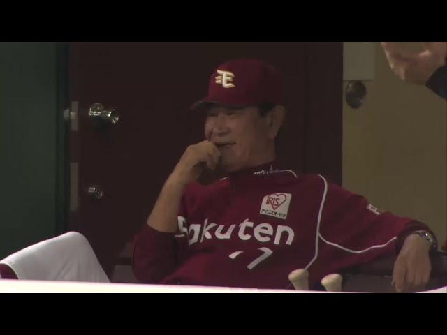 【5回表】イーグルス岡島が鮮やかタイムリー!! 星野監督も思わずにっこり!! 2014/8/20 F-E