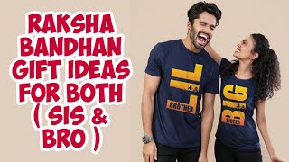 Top 10 Rakshabandhan Gift Ideas For Both(Sister & Brother)/rakhi gift ideas😍rakshabandhan gift ideas