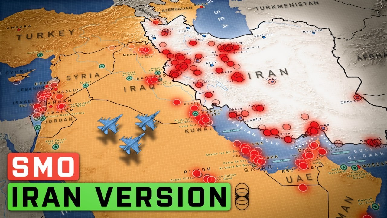 America Is Sliding Into an Iran Quagmire