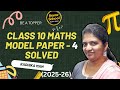 SSLC MODEL PAPER 4 Solved Easy Explanation Class 10 Mathematics
