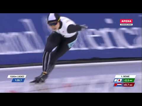 Speed Skating World Record 1500m Miho Takagi - 1:49.839 Salt Lake City (10 March 2019)