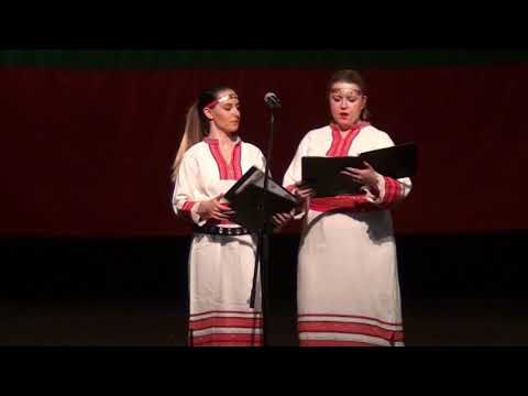 7th Folk-Fest Verea - 2017